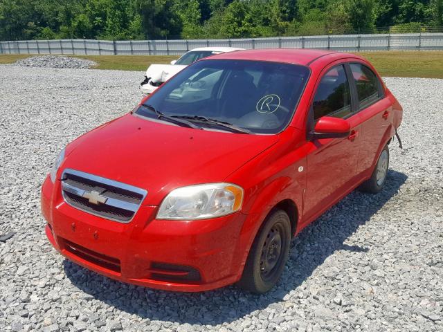 KL1TD56658B001419 - 2008 CHEVROLET AVEO BASE Qırmızı foto 2