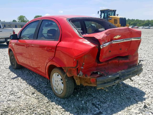 KL1TD56658B001419 - 2008 CHEVROLET AVEO BASE Qırmızı foto 3