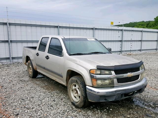 1GCCS136768219948 - 2006 CHEVROLET COLORADO SILVER photo 1