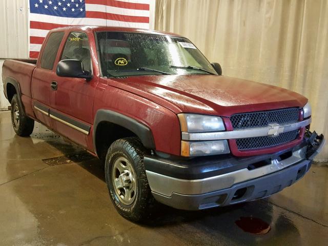 2GCEK19T641298874 - 2004 CHEVROLET SILVERADO MAROON photo 1