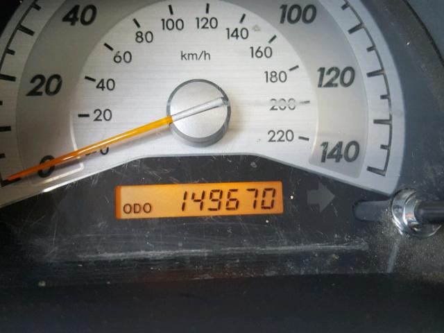 JTKDE177070170793 - 2007 TOYOTA SCION TC ვერცხლისფერი ფოტო 8