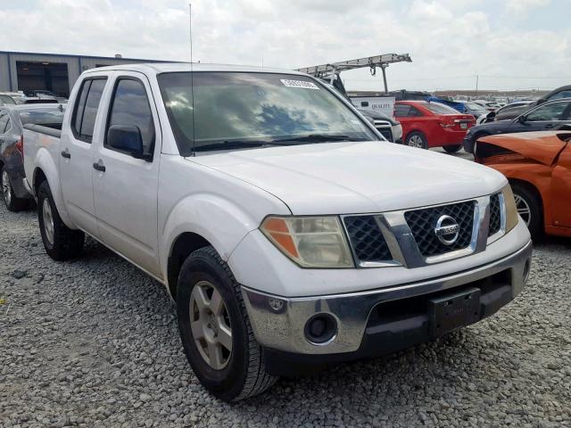 1N6AD07U38C431537 - 2008 NISSAN FRONTIER C WHITE photo 1