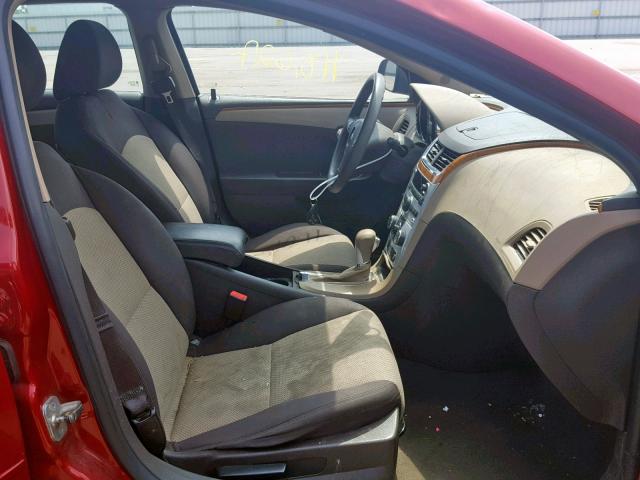 1G1ZC5E02CF261578 - 2012 CHEVROLET MALIBU 1LT 勃艮第红 照片 5