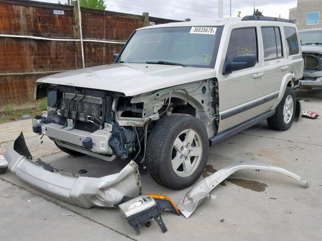 1J8HG48P97C559975 - 2007 JEEP COMMANDER 金色 照片 2