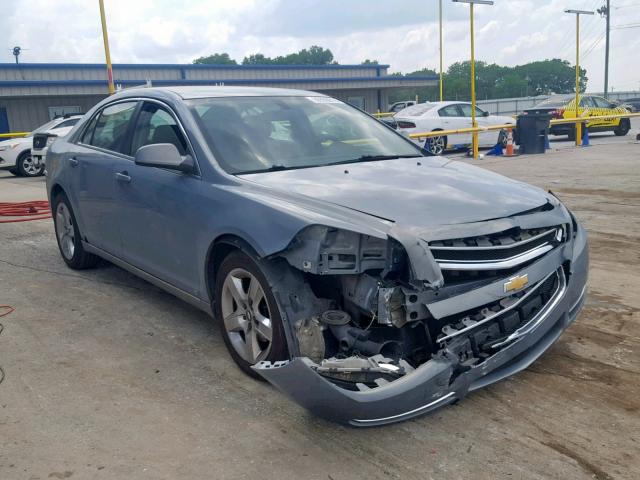 1G1ZH57B19F161688 - 2009 CHEVROLET MALIBU 1LT BLUE photo 1