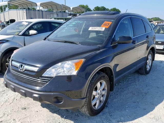 JHLRE38779C012253 - 2009 HONDA CR-V EXL BLACK photo 2