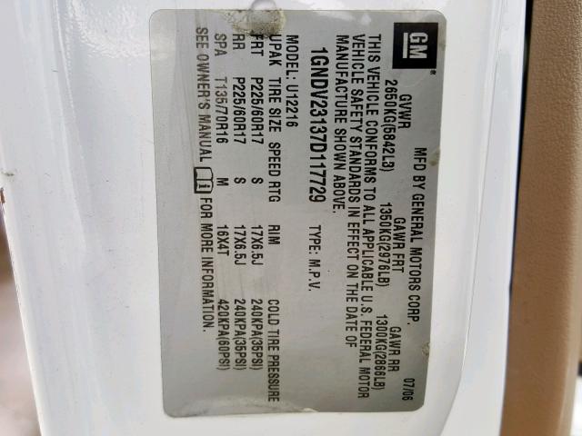 1GNDV23137D117729 - 2007 CHEVROLET UPLANDER L 白色 照片 10