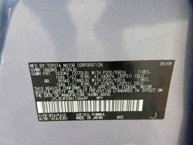 JTLZE4FE8A1106649 - 2010 TOYOTA SCION XB 银色 照片 10