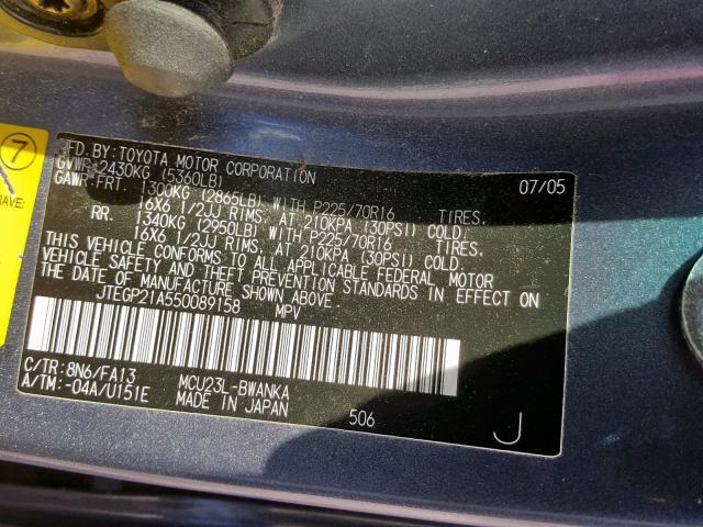 JTEGP21A550089158 - 2005 TOYOTA HIGHLANDER BLUE photo 10