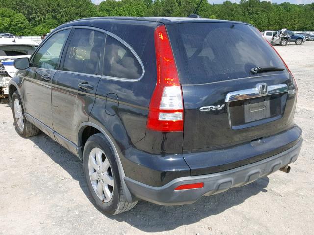 JHLRE38707C051490 - 2007 HONDA CR-V EXL BLUE photo 3