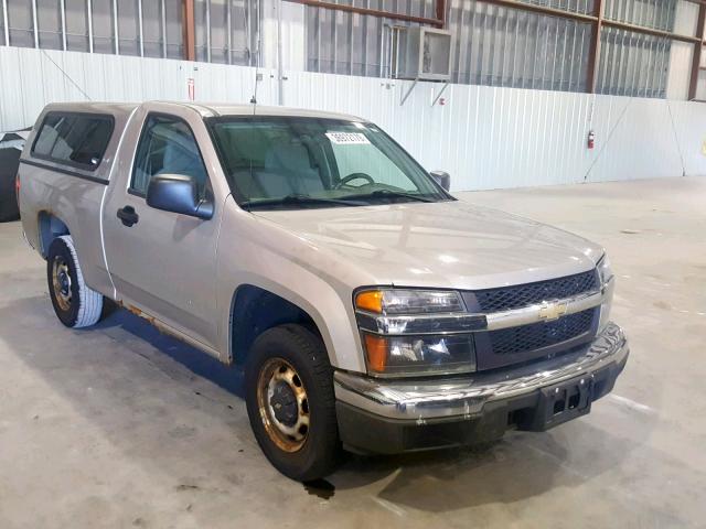 1GCCS148958185090 - 2005 CHEVROLET COLORADO BEIGE photo 1