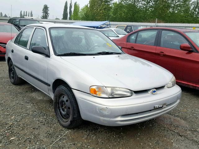 1Y1SK5283YZ428344 - 2000 CHEVROLET GEO PRIZM GRAY photo 1