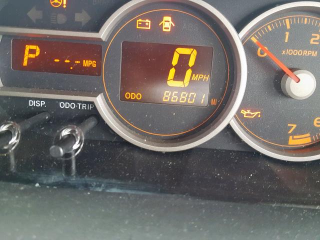 JTLZE4FE4FJ080879 - 2015 TOYOTA SCION XB 紫色 照片 8