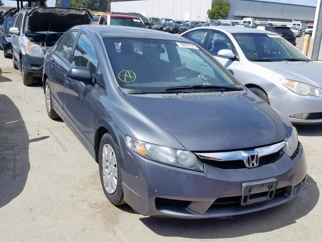 19XFA1F33AE023151 - 2010 HONDA CIVIC VP GRAY photo 1