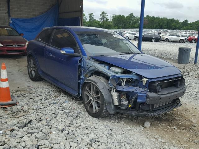 YV1MK672882058048 - 2008 VOLVO C30 T5 BLUE photo 1