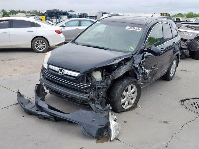 JHLRE487X7C105464 - 2007 HONDA CR-V EXL BLACK photo 2