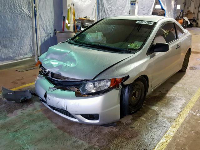 2HGFG112X8H011916 - 2008 HONDA CIVIC DX SILVER photo 2