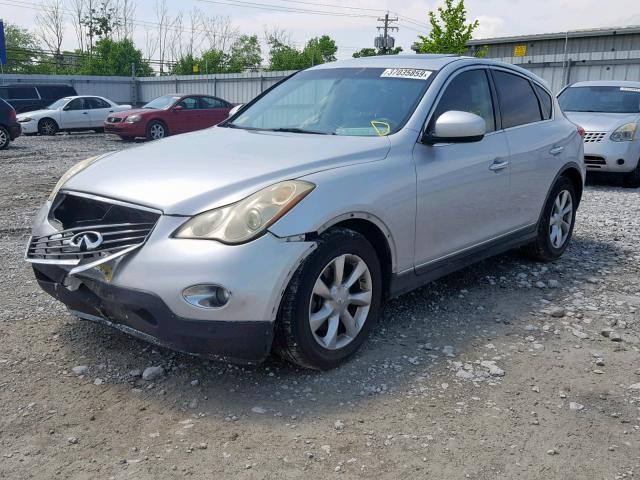 JNKAJ09E48M306511 - 2008 INFINITI EX35 BASE SILVER photo 2