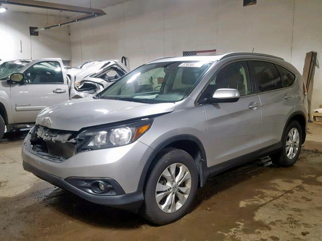 JHLRM4H77CC001530 - 2012 HONDA CR-V EXL SILVER photo 2