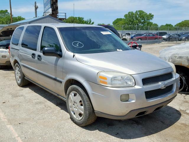 1GNDV23W77D183776 - 2007 CHEVROLET UPLANDER L 银色 照片 1