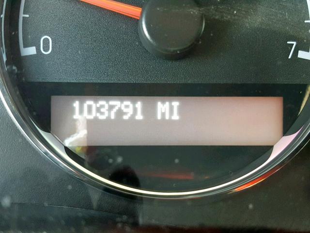 1GNDV23W77D183776 - 2007 CHEVROLET UPLANDER L 银色 照片 8