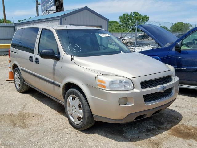 1GNDU23WX8D181511 - 2008 CHEVROLET UPLANDER L 银色 照片 1