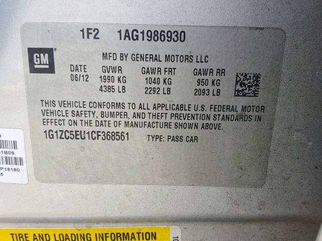 1G1ZC5EU1CF368561 - 2012 CHEVROLET MALIBU 1LT 灰色 照片 10