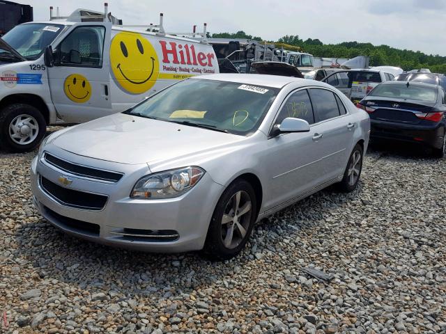 1G1ZC5EU1CF368561 - 2012 CHEVROLET MALIBU 1LT 灰色 照片 2