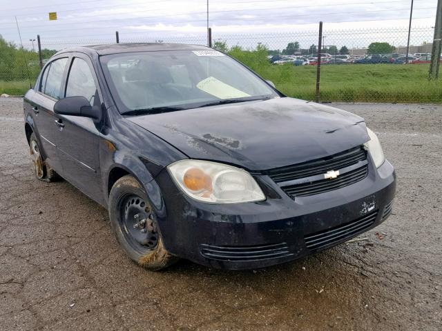 1G1AK52F457530959 - 2005 CHEVROLET COBALT BLACK photo 1