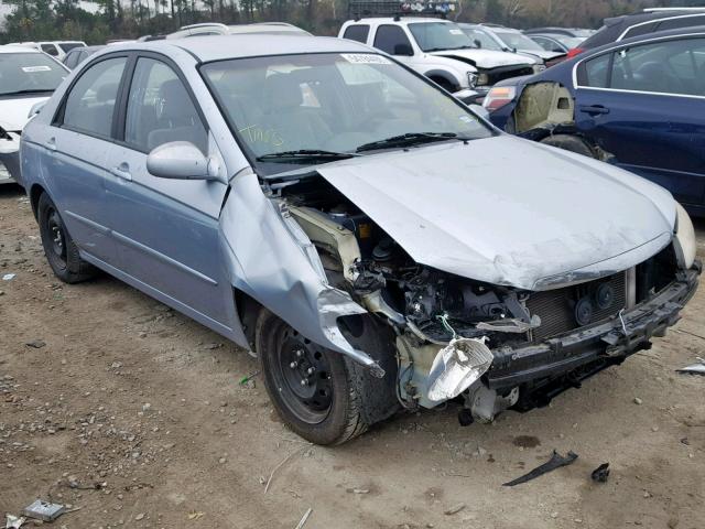 KNAFE121175381424 - 2007 KIA SPECTRA EX BLUE photo 1