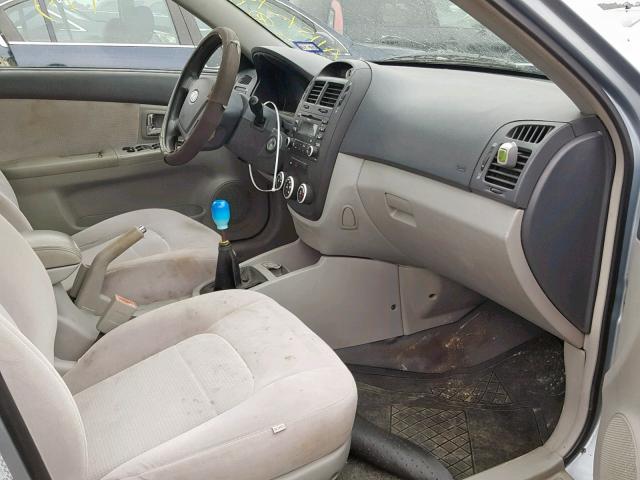 KNAFE121175381424 - 2007 KIA SPECTRA EX BLUE photo 5