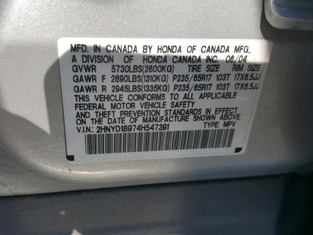 2HNYD18974H547391 - 2004 ACURA MDX TOURIN GRAY photo 10