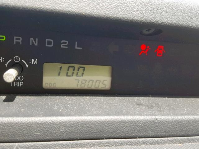 JTLKT324464099350 - 2006 TOYOTA SCION XB 白色 照片 8