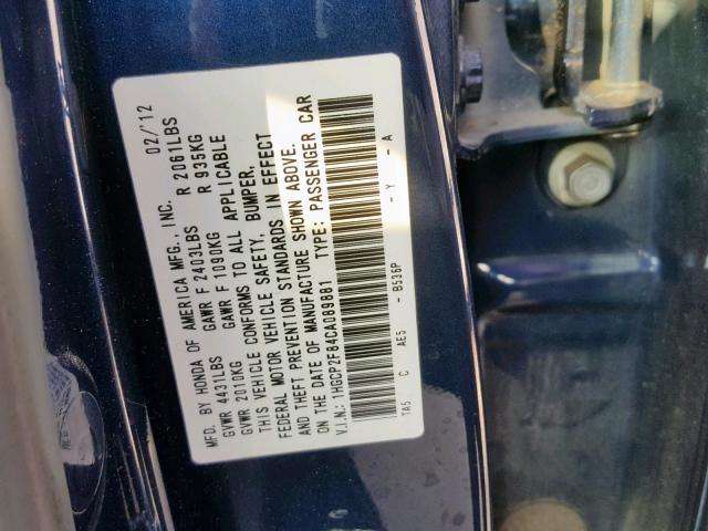 1HGCP2F84CA089881 - 2012 HONDA ACCORD EXL BLUE photo 10