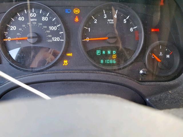 1C4NJDBBXCD624300 - 2012 JEEP COMPASS SP 栗色 照片 8