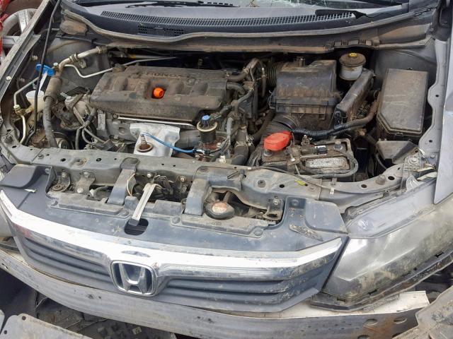 2HGFB2F64CH332116 - 2012 HONDA CIVIC HF GRAY photo 7