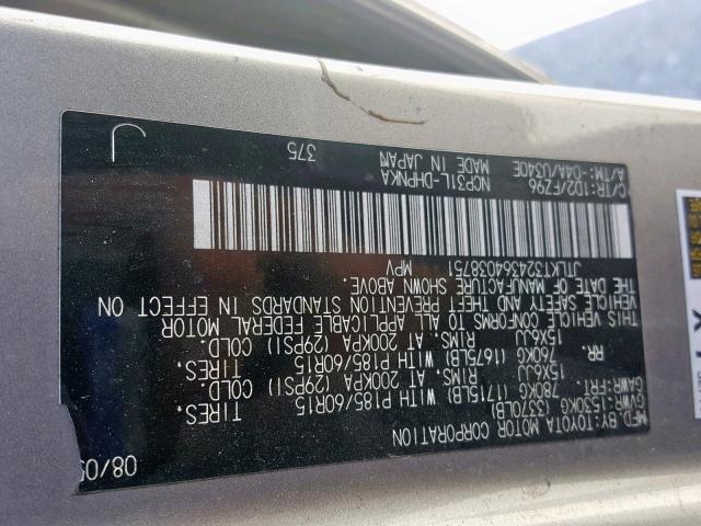 JTLKT324364038751 - 2006 TOYOTA SCION XB 灰色 照片 10