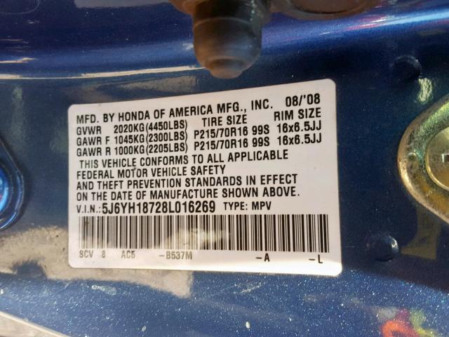 5J6YH18728L016269 - 2008 HONDA ELEMENT EX BLUE photo 10