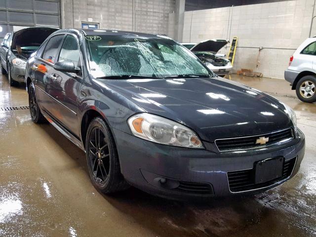 2G1WC5EMXA1260978 - 2010 CHEVROLET IMPALA LTZ GRAY photo 1