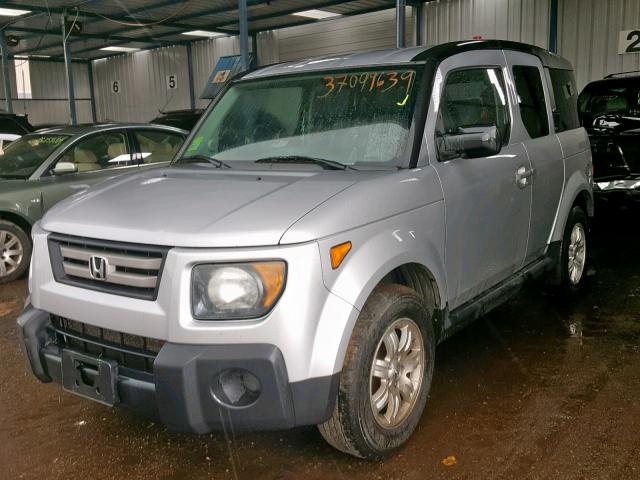 5J6YH28708L018995 - 2008 HONDA ELEMENT EX SILVER photo 2