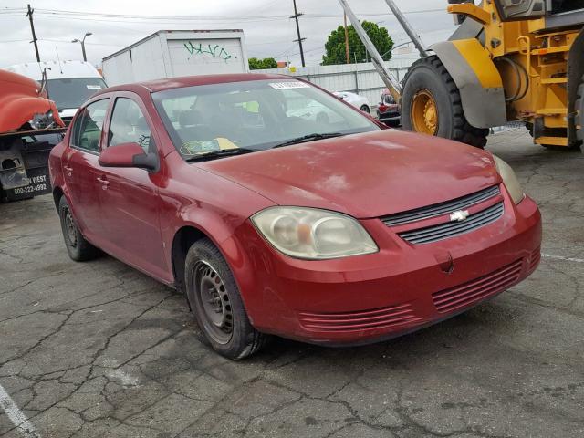 1G1AL58F287220866 - 2008 CHEVROLET COBALT LT RED photo 1