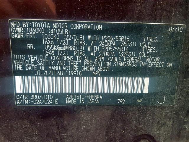 JTLZE4FE6B1119918 - 2011 TOYOTA SCION XB 栗色 照片 10