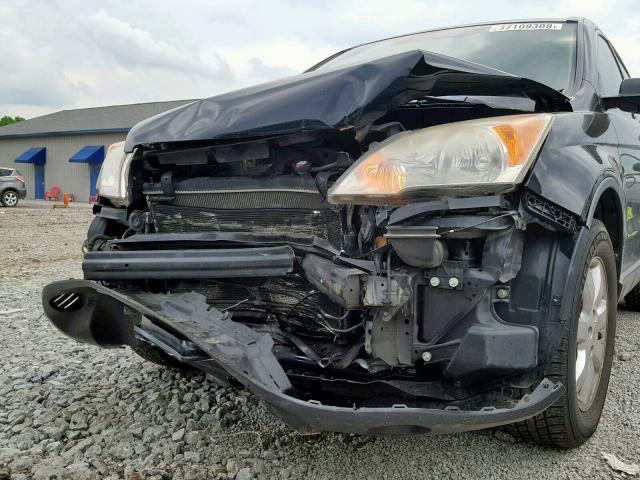 JHLRE48717C077926 - 2007 HONDA CR-V EXL BLACK photo 9