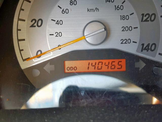 JTKDE167180227439 - 2008 TOYOTA SCION TC ლურჯი ფოტო 8