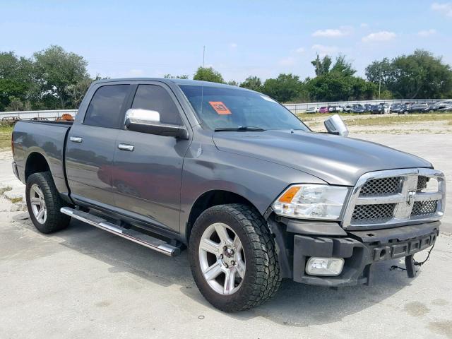 1C6RD6PT2CS313503 - 2012 DODGE RAM 1500 L GRAY photo 1