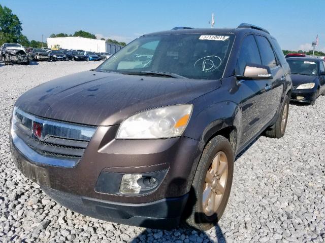 5GZER33778J263483 - 2008 SATURN OUTLOOK XR ყავისფერი ფოტო 2