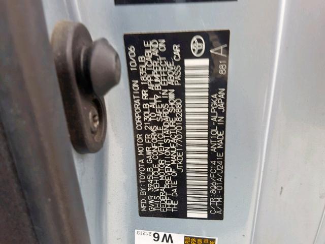 JTKDE177070182880 - 2007 TOYOTA SCION TC 蓝色 照片 10