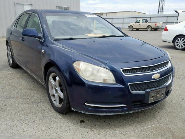 1G1ZH57B18F167523 - 2008 CHEVROLET MALIBU 1LT 蓝色 照片 1