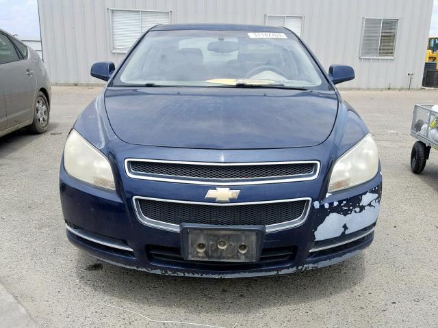 1G1ZH57B18F167523 - 2008 CHEVROLET MALIBU 1LT 蓝色 照片 9