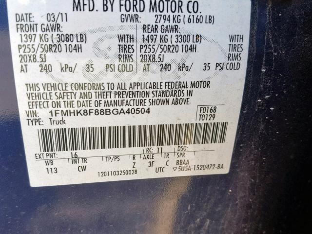 1FMHK8F88BGA40504 - 2011 FORD EXPLORER L BLUE photo 10